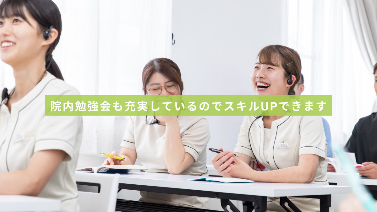 医療法人社団笑空会　はぐみの杜デンタルクリニック（歯科医師の求人）の写真44枚目：
