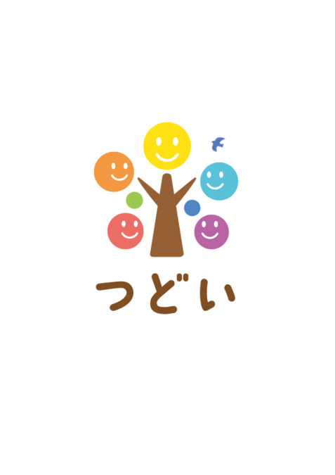 つどいの写真2枚目：