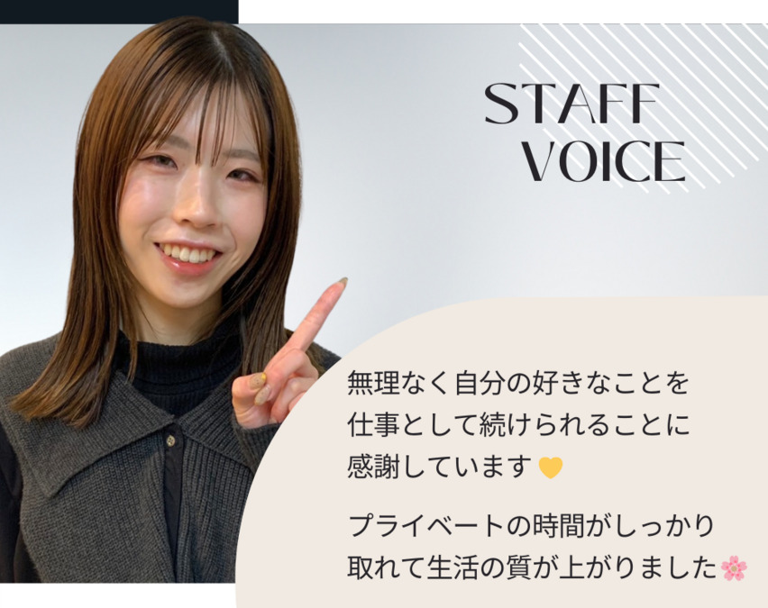 Dears武蔵小杉店の写真7枚目：