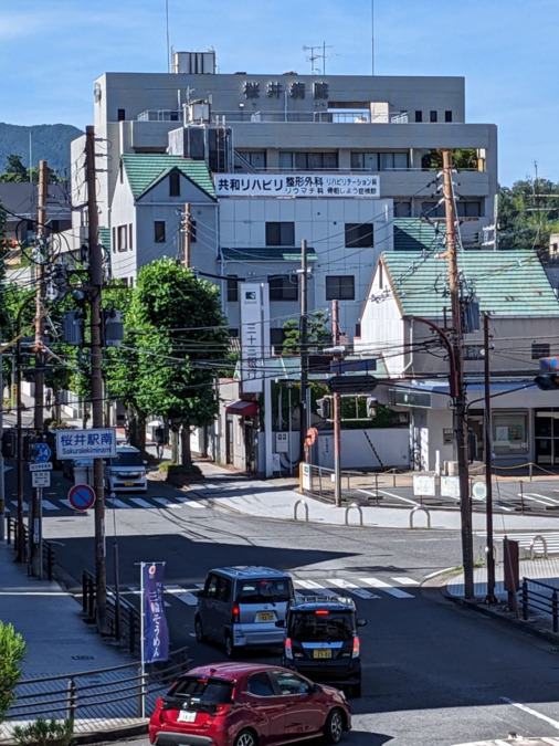 共和リハビリテーション診療所の写真2枚目：桜井駅南ロータリー目の前