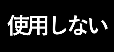イオン food fit鶴田店の写真