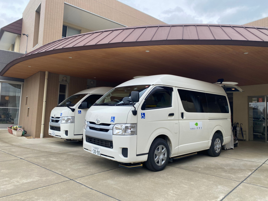 デイサービスセンターみどりのまち親愛（介護タクシー/ドライバーの求人）の写真