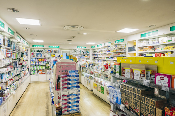 鶴屋百貨店 薬品部の写真2枚目：