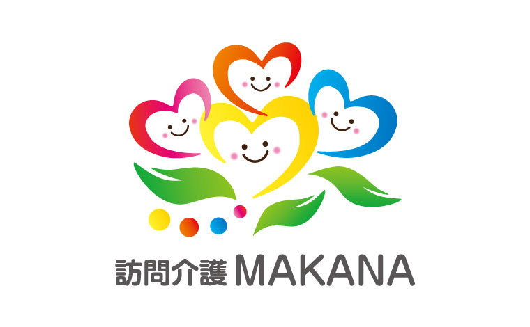 MAKANA訪問介護ステーションの写真