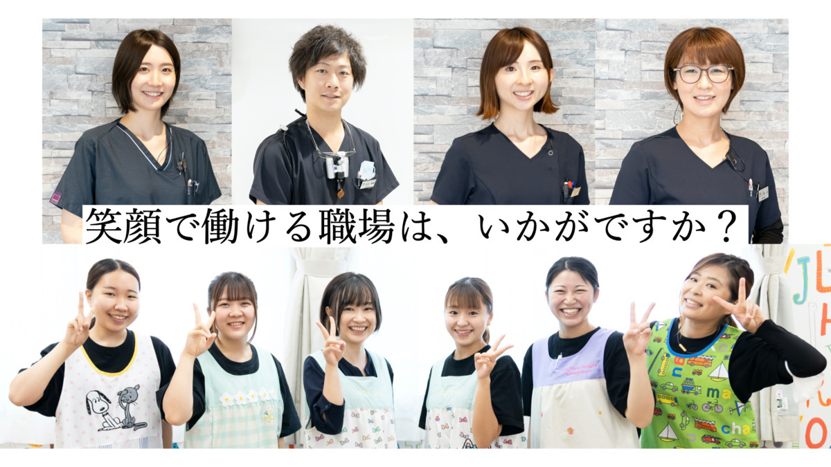 医療法人ハピネス ママこども保育園の写真: