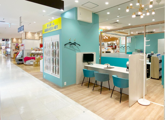 ロイヤル介護入居相談室 錦糸町マルイ店の写真3枚目：