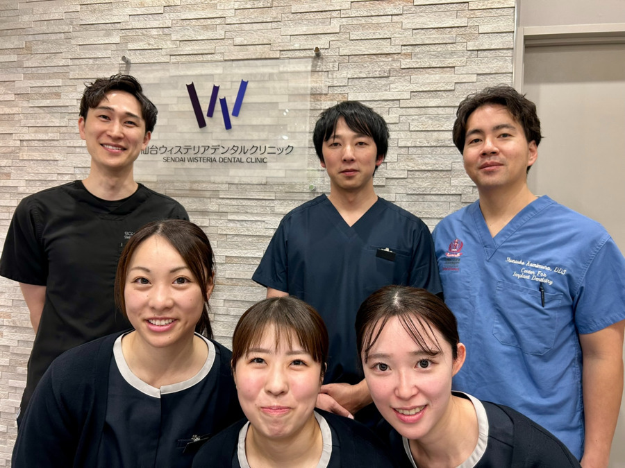 仙台ウィステリアデンタルクリニックの画像