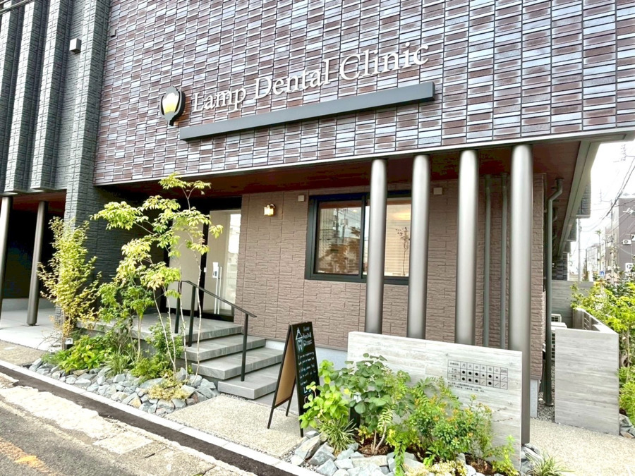Lamp Dental Clinicの画像