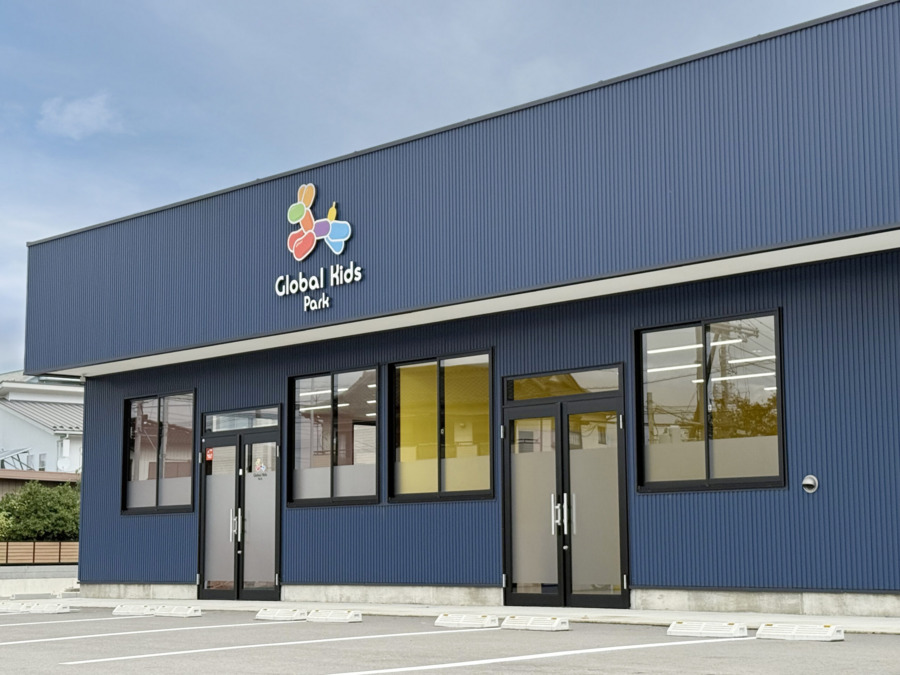 グローバルキッズパーク境町店の画像