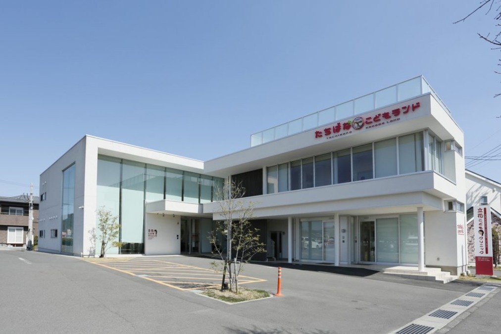 たちばなこどもランドの写真