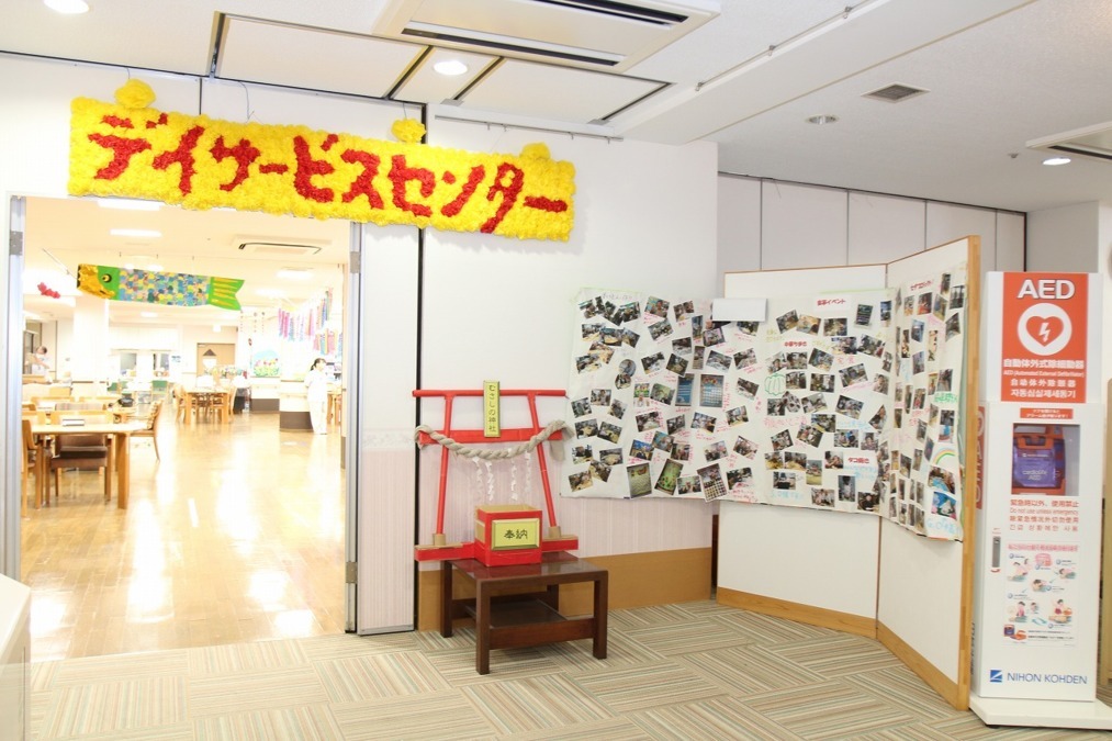 むさしの園デイサービスセンターの写真3枚目：入口から楽しい雰囲気が伝わってきます♪