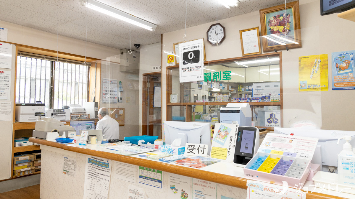 祐信堂薬局（薬剤師の求人）の写真8枚目：「薬を飲まなくてもよくなる薬局」を私たちと一緒につくっていきませんか？