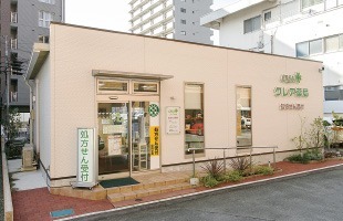 クレア薬局 小頭公園前店(調剤事務の求人)の写真: