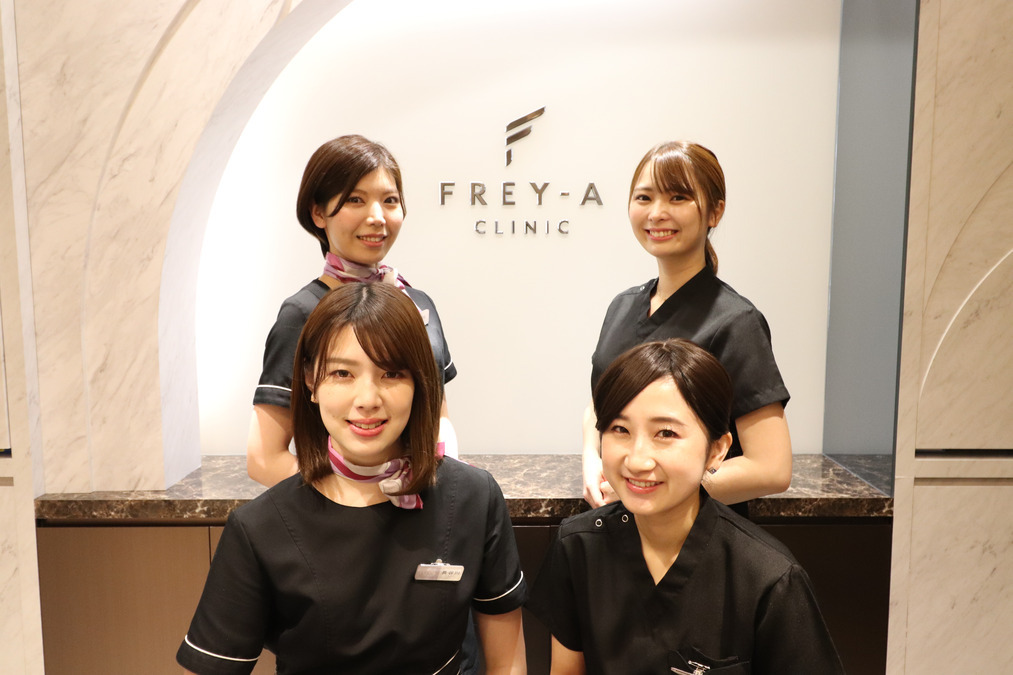 フレイアクリニック新宿院の写真3枚目：