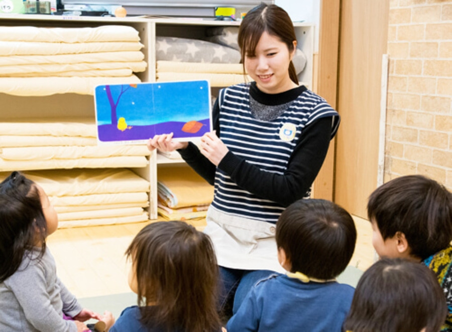 ポストメイト保育園・ホテルグランヴィア岡山の写真5枚目：