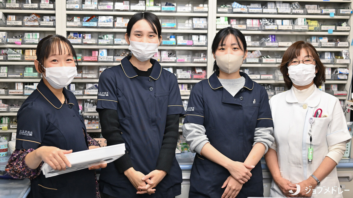 たーとす薬局 ねりま春日町（調剤事務の求人）の写真