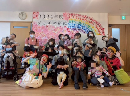 児童デイサービス Primo（理学療法士の求人）の写真7枚目：