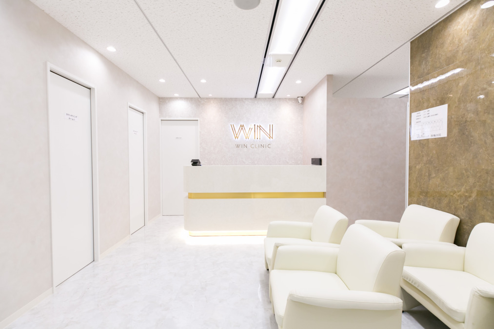 WINクリニック　神戸三宮院（看護師/准看護師の求人）の写真6枚目：