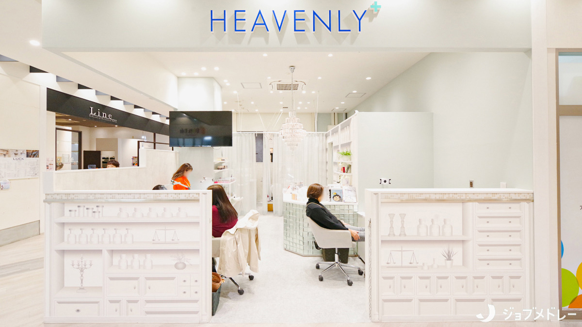 ヘブンリープラス＋  Luz湘南辻堂店（ネイリストの求人）の写真3枚目：JR東海道本線の「辻堂駅」北口から徒歩1分です