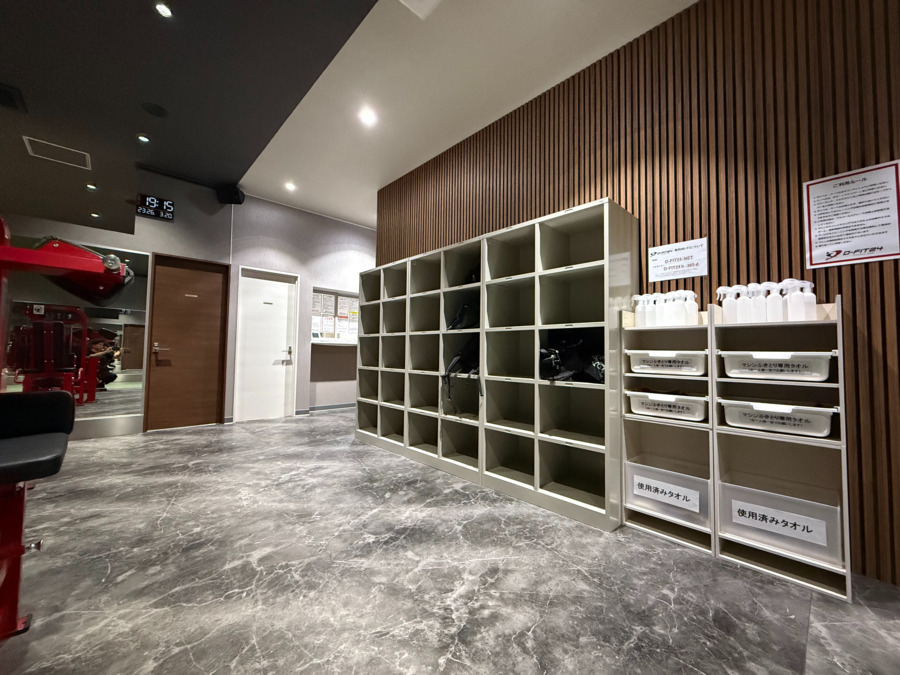 D-FIT24住道店の写真12枚目: