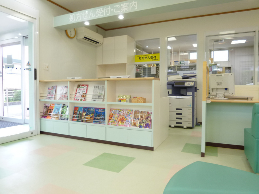 中日調剤薬局 古雅医者村店の写真11枚目：