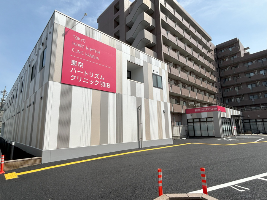 東京ハートリズムクリニック羽田【2025年05月07日オープン】（診療放射線技師の求人）の写真7枚目：