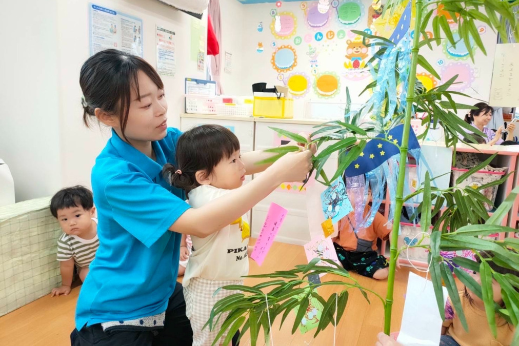 庄所保育園の写真2枚目：