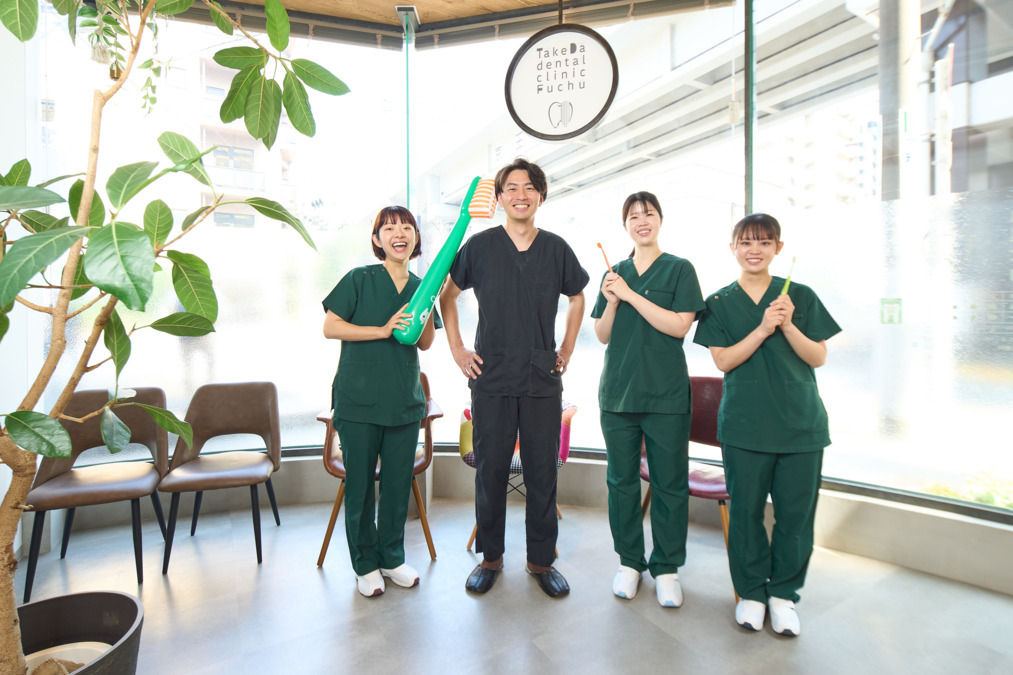 TakeDaデンタルクリニック府中（歯科助手の求人）の写真9枚目：あなたのご応募待ってます！院長より