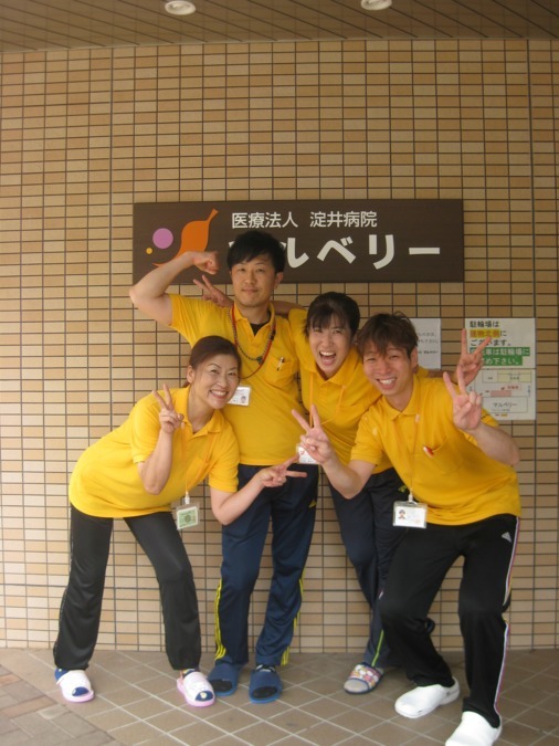 多機能介護センターマルベリーの写真2枚目：