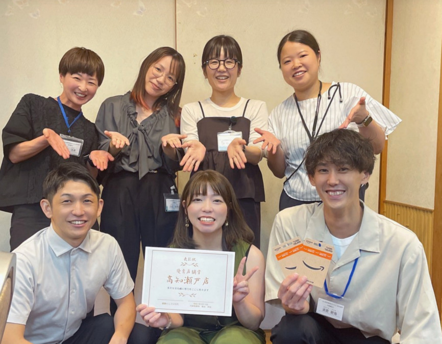 えん訪問看護ステーション高知瀬戸（言語聴覚士の求人）の写真15枚目：