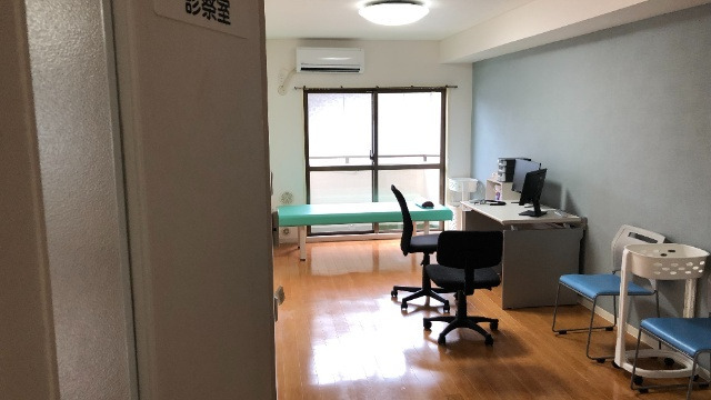 医療法人社団応心 ホームクリニック東京の写真