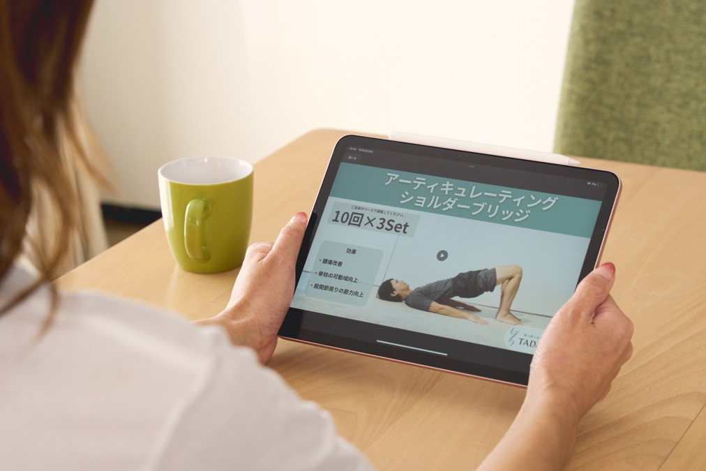 オーダーメイド整体【TADASU 三鷹院】【2025年06月30日オープン】（鍼灸師の求人）の写真5枚目：