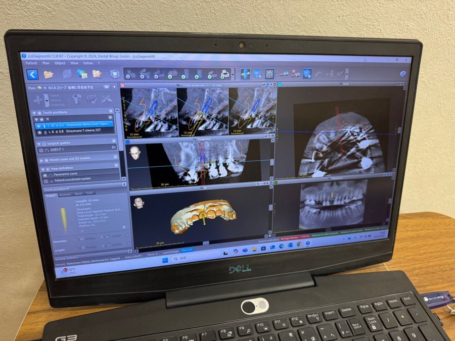 医療法人 西厚会 西村歯科医院(歯科医師の求人)の写真7枚目: