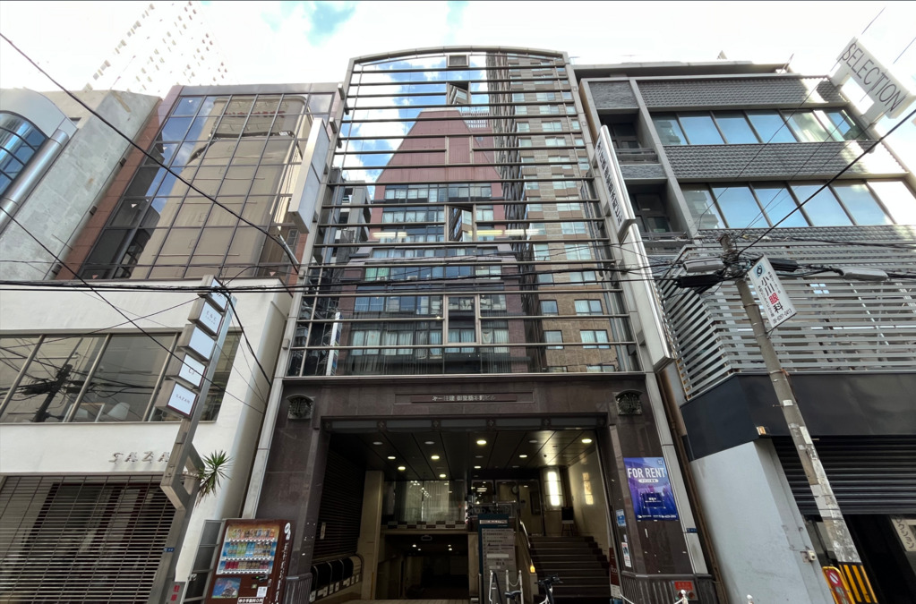 フォルテライズ相談支援の写真