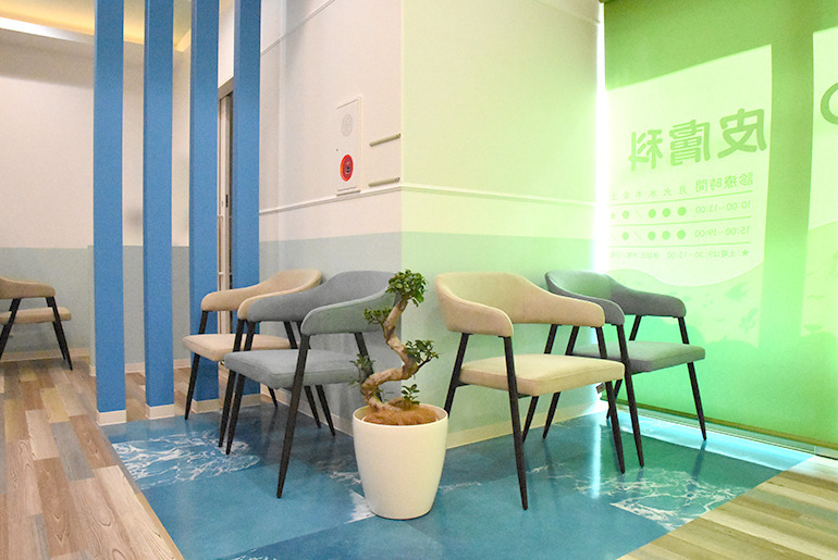 和光みんなの皮膚科（医療事務/受付の求人）の写真3枚目：