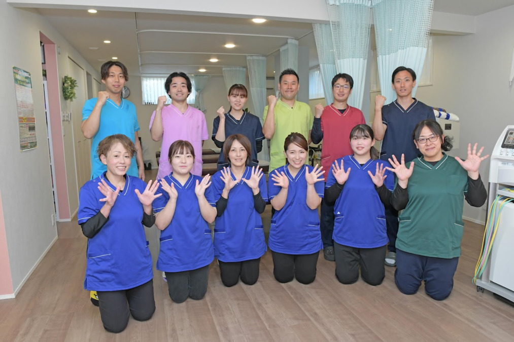 大坪整骨院の写真