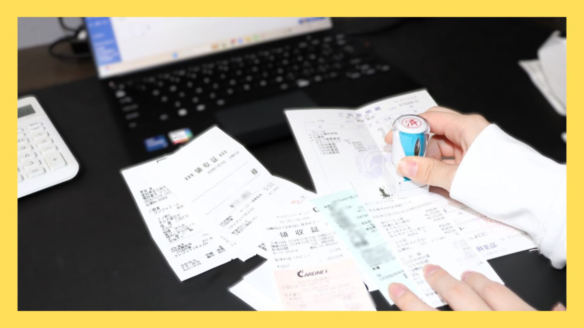 就労継続支援A型事業所 がじゅまる 【2025年03月01日オープン】(生活支援員の求人)の写真5枚目: