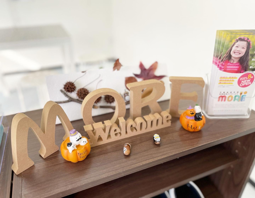 就労継続支援B型事業所 MORE Next -モアネクスト-の画像