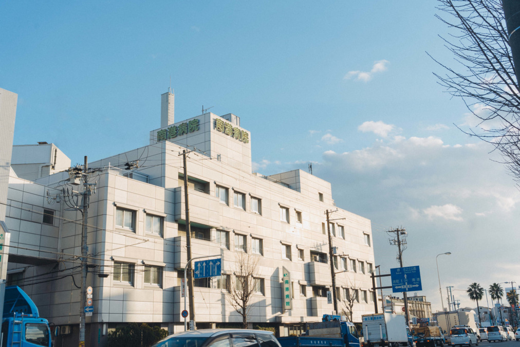平野東図書館前病院（理学療法士の求人）の写真2枚目：