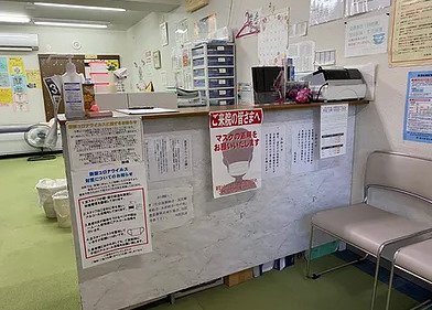 東村山西口整骨院の写真2枚目：