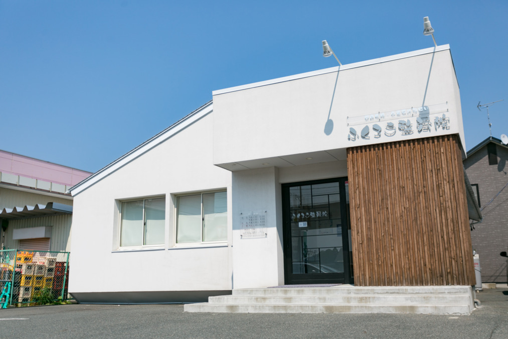 ふくろう整骨院 飯岡院（医療事務/受付の求人）の写真3枚目：