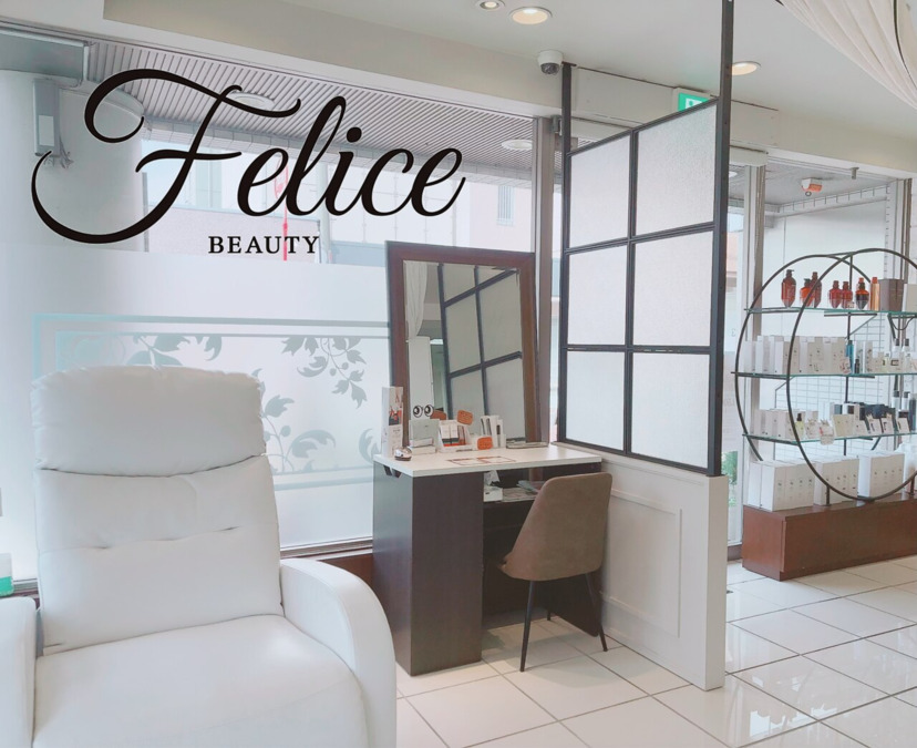 Felicebeauty 越谷の写真