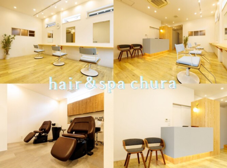 hair&spa chura（美容師の求人）の写真2枚目：