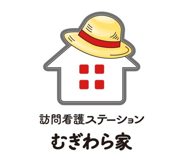 訪問看護ステーション　むぎわら家【2025年04月01日オープン】の写真4枚目：理念
いつもの日常が、昨日よりきっと豊かになる