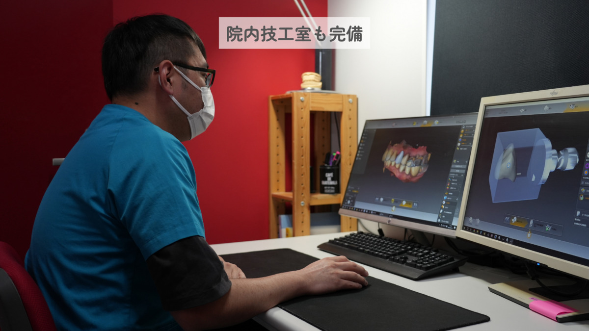 焼津M'sキッズデンタル【2025年12月03日オープン予定】の写真10枚目：