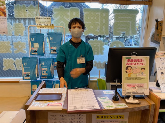 いちの整骨院（柔道整復師の求人）の写真3枚目：