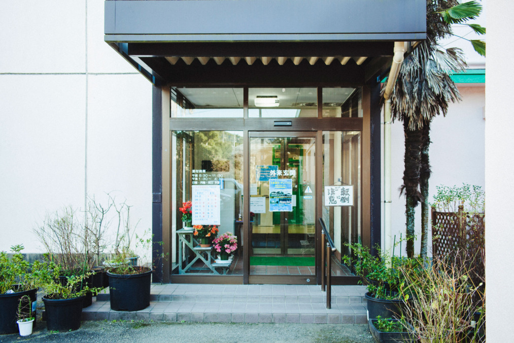 医療法人川崎病院(医療事務/受付の求人)の写真2枚目: