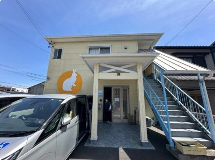 ラビット興津の画像