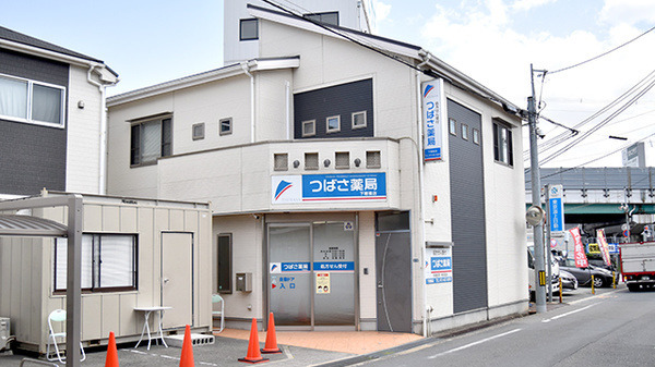 つばさ薬局下穂積店（薬剤師の求人）の写真1枚目：つばさ薬局下穂積店