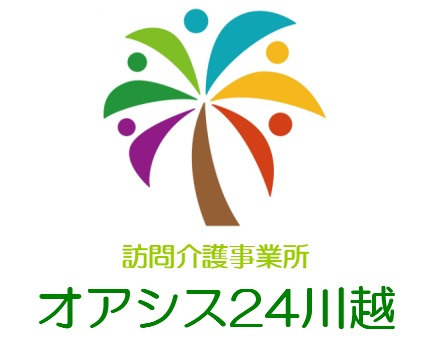 オアシス24川越（介護職/ヘルパーの求人）の写真3枚目：